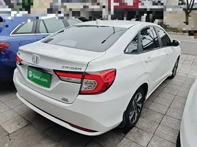 Honda Crider