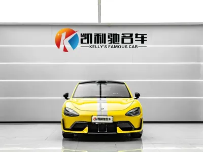 Xiaomi SU7 Ultra
