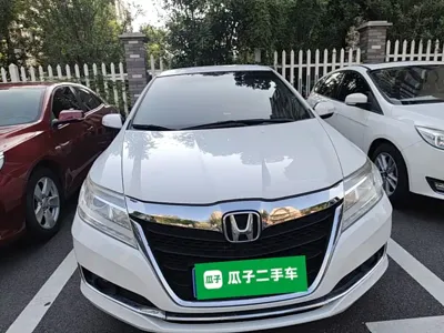 Honda Crider