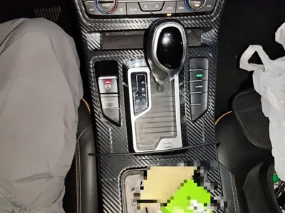 Geely Emgrand GL