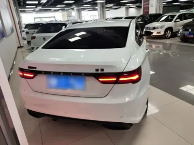 Geely Binrui