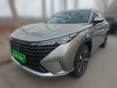 Roewe RX5 New Energy