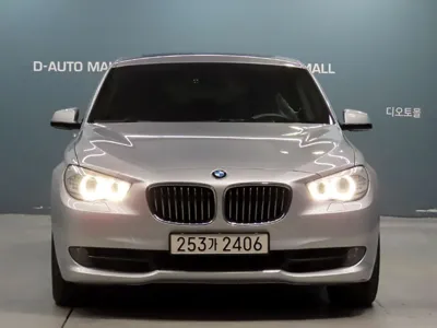 BMW Gran Turismo