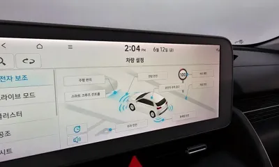 Hyundai Ioniq5