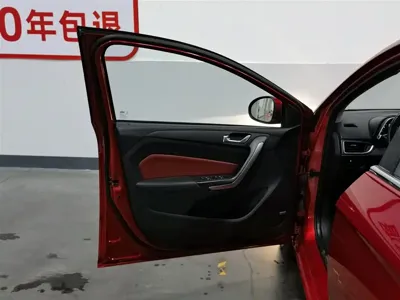 Chery Arrizo 5