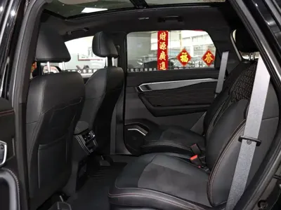 Geely Haoyue L