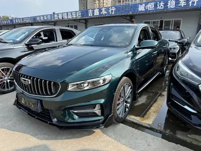 Geely Xingrui