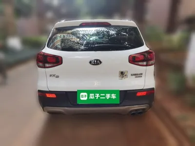 Kia KX3