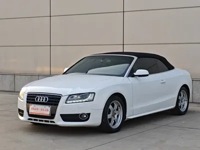 Audi A5 (Import)