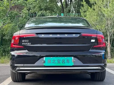 Volvo S90 PHEV