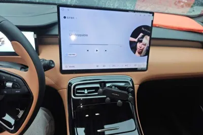 Geely Auto FX11