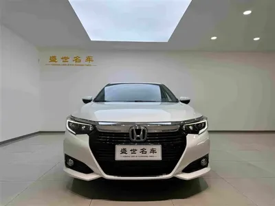 Honda Crider