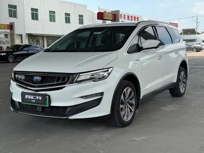 Geely Jia Ji New Energy