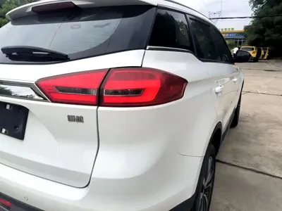 Geely Boyue
