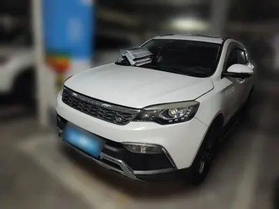 Leopaard Leopaard CS10