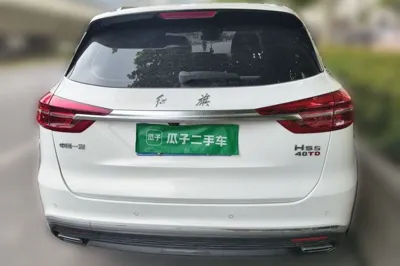 Hongqi HS5