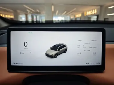 Leapmotor Leapmotor C10
