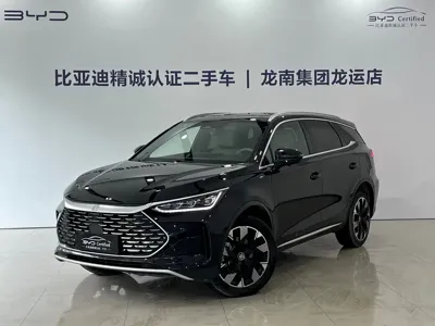 BYD Tang New Energy
