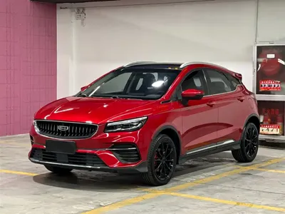 Geely Emgrand S