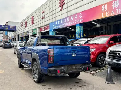 Great Wall Pao