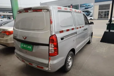 Wuling Hongguang V