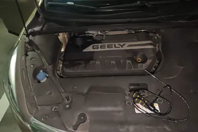 Geely Auto Emgrand GS