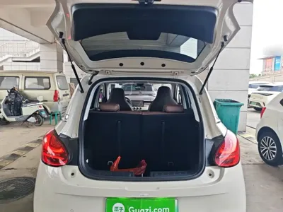 Wuling Bingo