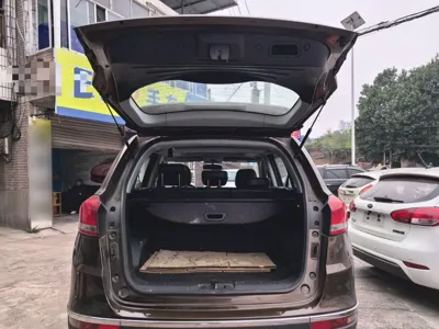 Chery Tiggo 5