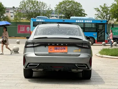 Chery Arrizo 8