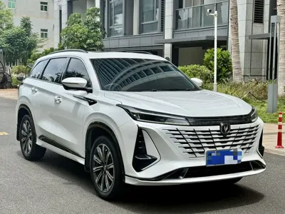 Changan 长安CS75PLUS