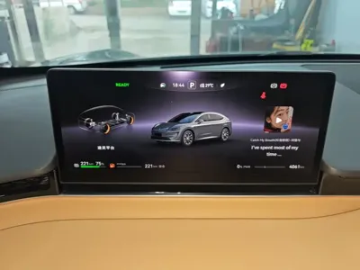 智界 Zhijie R7