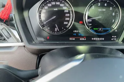 BMW X1 New Energy