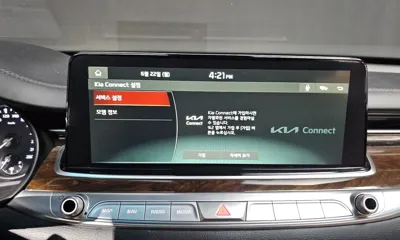 Kia K9