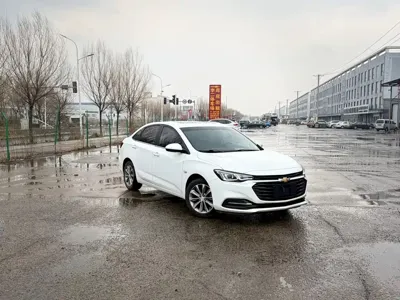 Chevrolet Monza