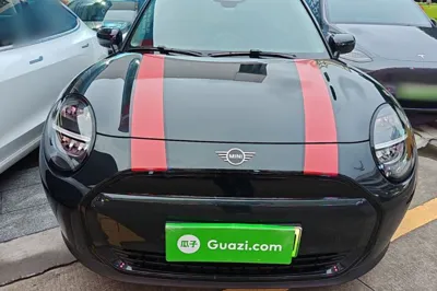 MINI Electric MINI COOPER