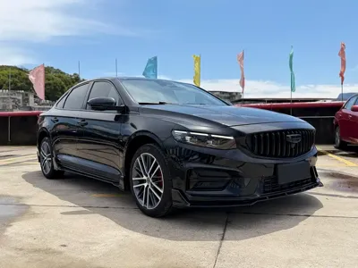 Geely Xingrui