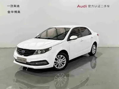 Geely Vision