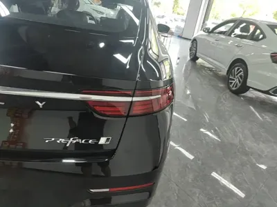 Geely Xingrui