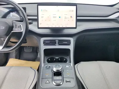BYD Destroyer 05