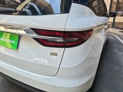 Geely Jia Ji