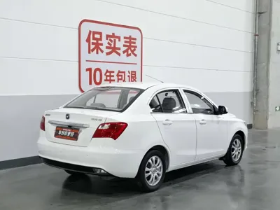 Changan V3