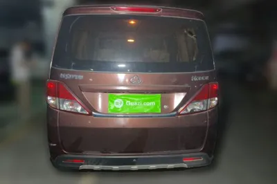 CHANGAN KAICHENG Ounuo S