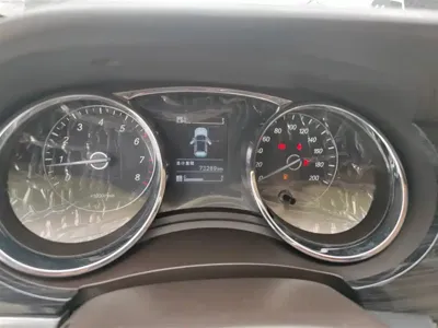 Baojun 730
