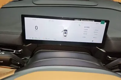 Geely Galaxy Galaxy A7
