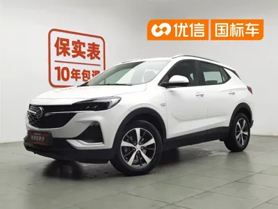 Buick Encore GX