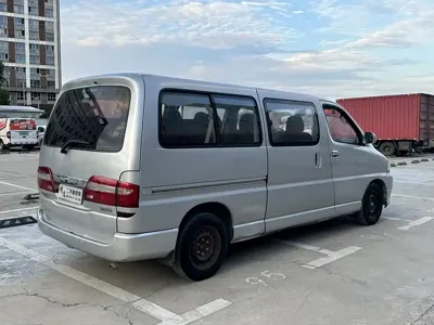 Jinbei Grace