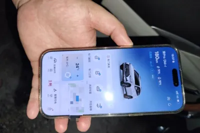 BYD Song Pro New Energy