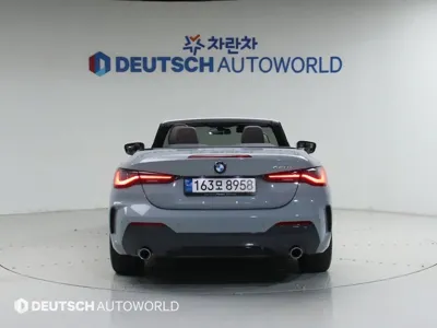 BMW 4-Series