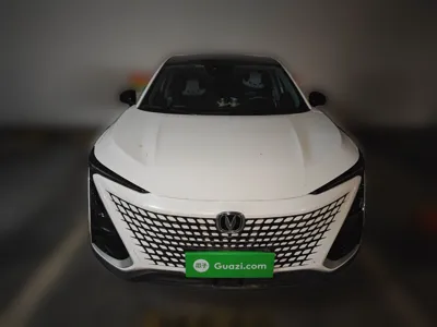 Changan UNI-T