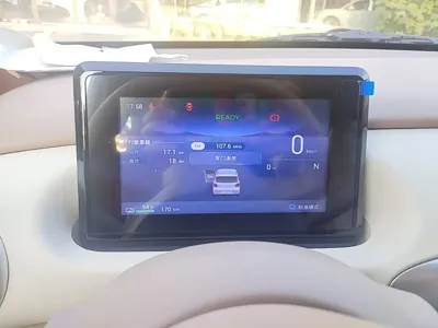 Wuling MINIEV